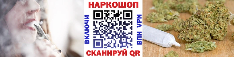 Магазин наркотиков Александровское КЕТАМИН Меф мяу мяу COCAIN МДМА МАРИХУАНА ГАШИШ A-PVP