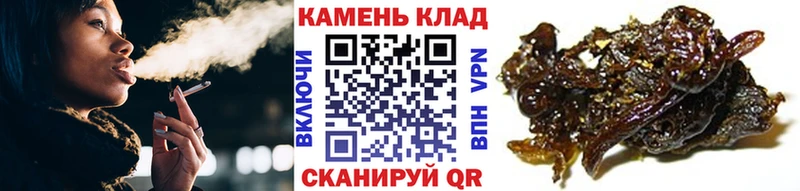 ГАШ Ice-O-Lator закладка MEGA ТОР Александровское