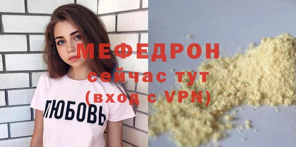 героин Вязьма
