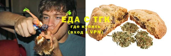 мдма Вяземский