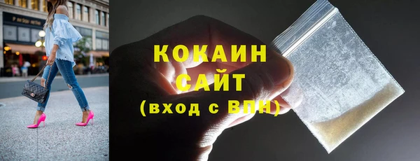 героин Вязьма