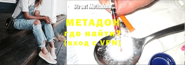 2c-b Вязники