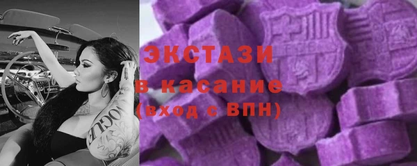 2c-b Вязники