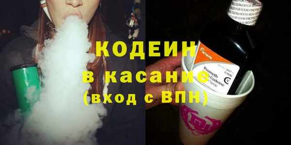 мдма Вяземский