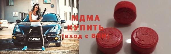 героин Вязьма