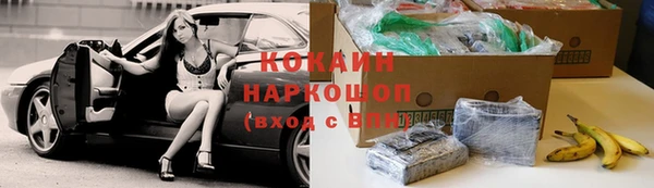 героин Вязьма