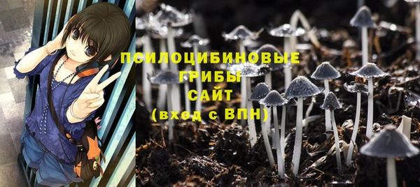 героин Вязьма