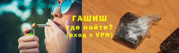 2c-b Вязники