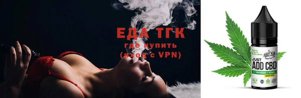 мдма Вяземский