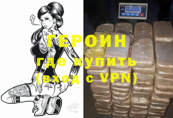 2c-b Вязники