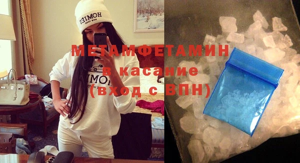 2c-b Вязники