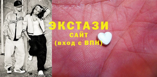 2c-b Вязники