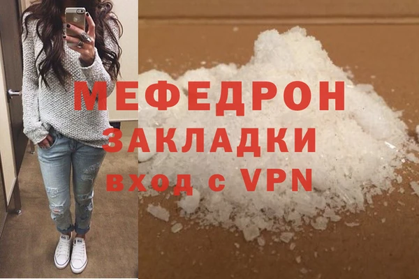 героин Вязьма