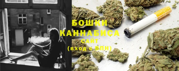 2c-b Вязники