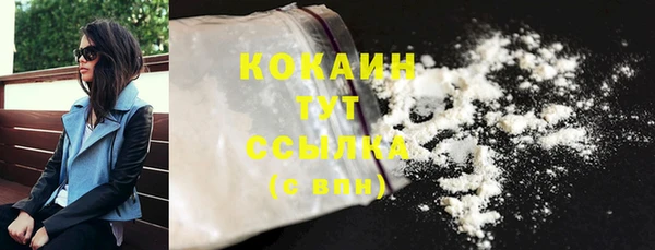 2c-b Вязники