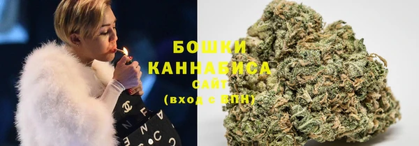 2c-b Вязники