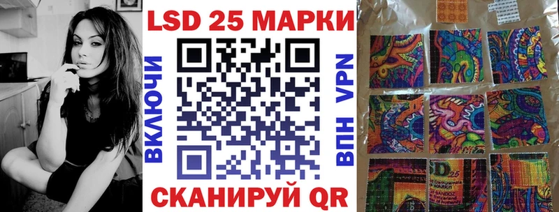 где найти   MEGA вход  Наркотические марки 1,8мг  Александровское 